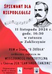  11 listopada